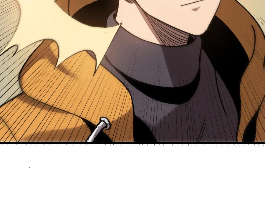 斩灵少女：我契约的全是上古神兵 - 第二十一话 母虫 - 第64张图