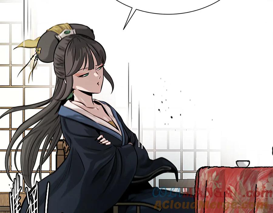 月影剑帝 第21话 合作愉快 第93页