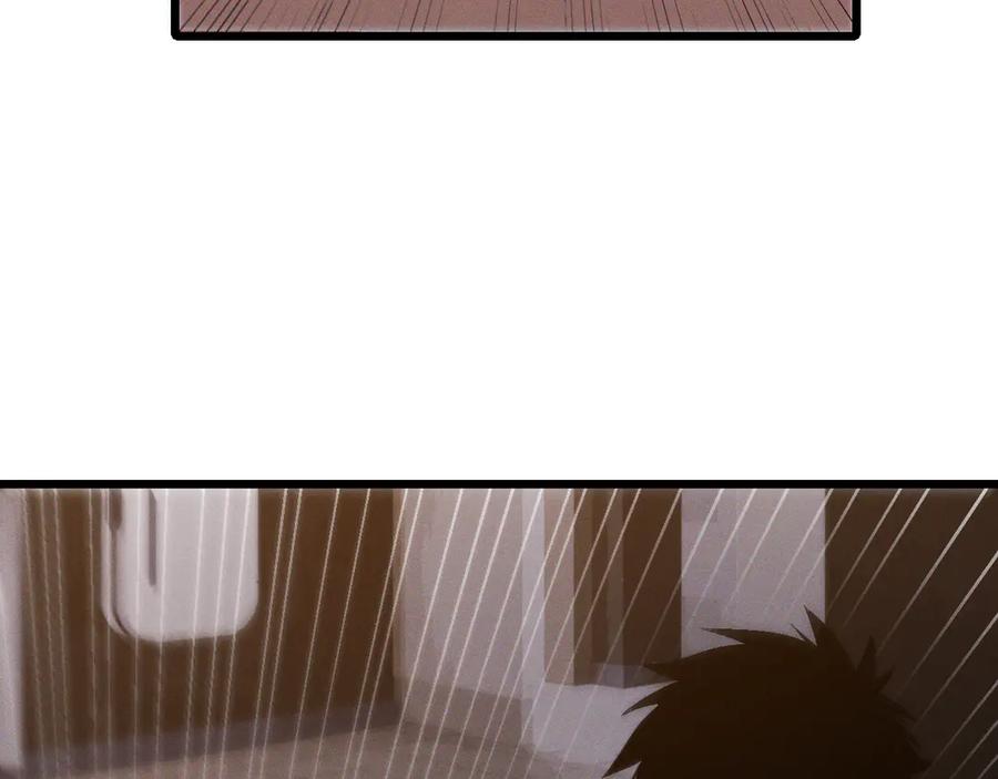 斩灵少女：我契约的全是上古神兵 - 第二十一话 母虫 - 第75张图