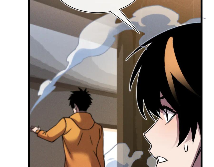 斩灵少女：我契约的全是上古神兵 - 第二十一话 母虫 - 第106张图