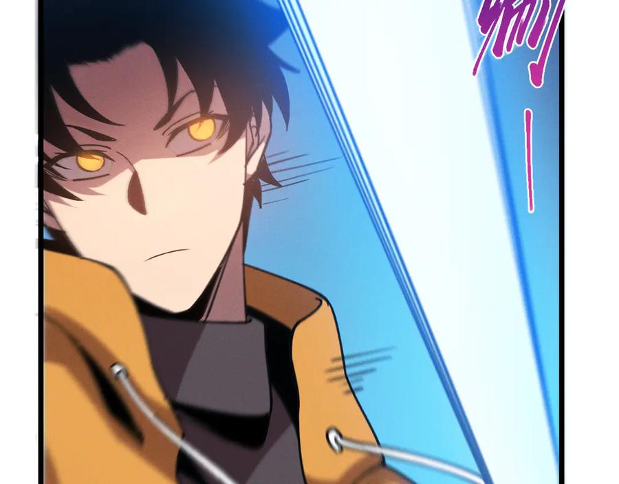 斩灵少女：我契约的全是上古神兵 - 第二十一话 母虫 - 第96张图