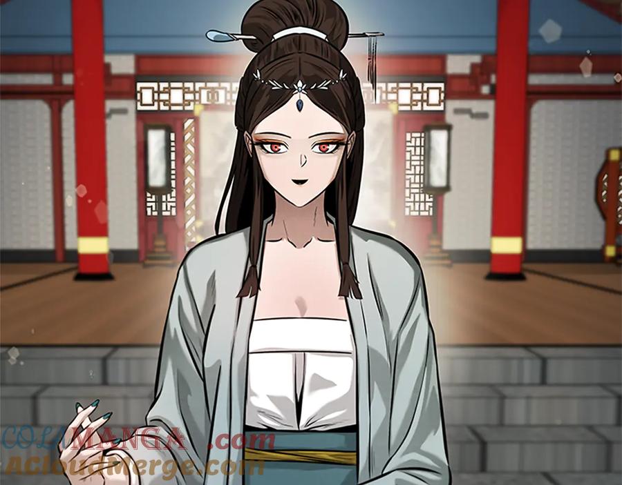 月影剑帝 第21话 合作愉快 第21页