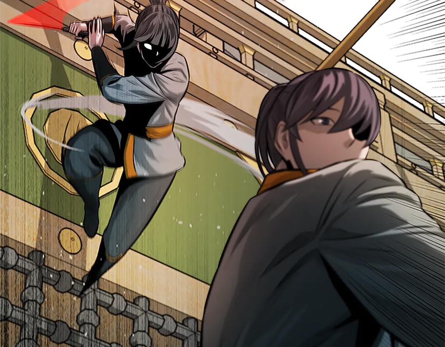 月影剑帝 第22话 想为师傅分忧 第38页