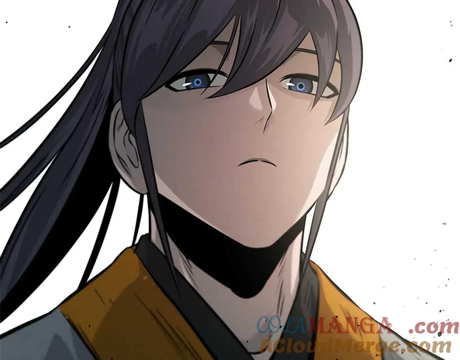 月影剑帝 第22话 想为师傅分忧 第93页