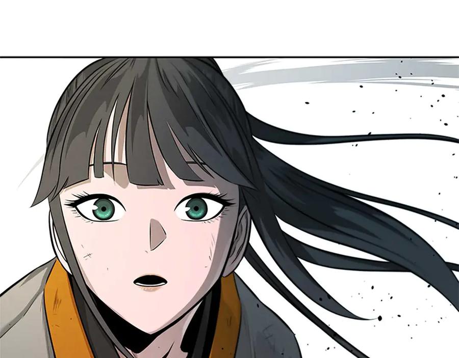 月影剑帝 第22话 想为师傅分忧 第90页