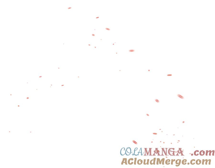 月影剑帝 第23话 有人被绑架了 第29页