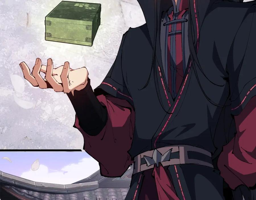 《师尊：这个冲师逆徒才不是圣子》第30话 师尊，你这想法很危险啊！ 第158页