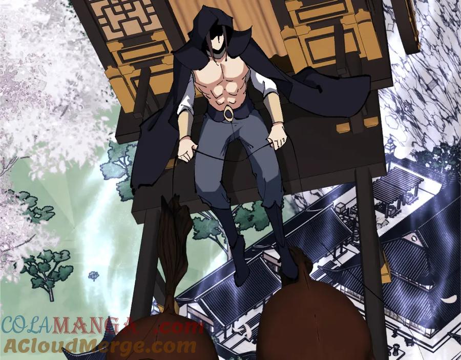 《师尊：这个冲师逆徒才不是圣子》第30话 师尊，你这想法很危险啊！ 第193页