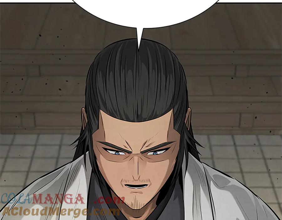 月影剑帝 第29话 另有隐情 第69页