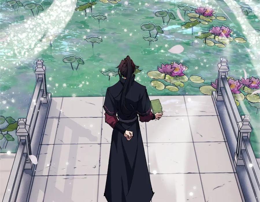 《师尊：这个冲师逆徒才不是圣子》第30话 师尊，你这想法很危险啊！ 第178页