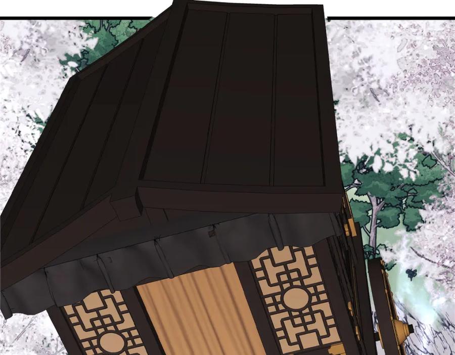 《师尊：这个冲师逆徒才不是圣子》第30话 师尊，你这想法很危险啊！ 第192页