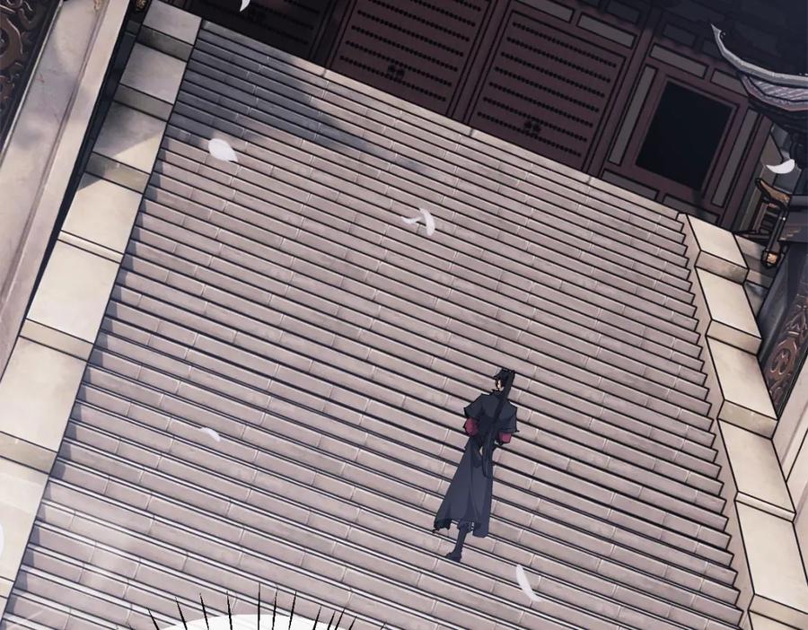 《师尊：这个冲师逆徒才不是圣子》第30话 师尊，你这想法很危险啊！ 第156页