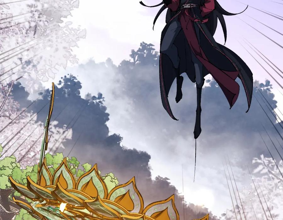 《师尊：这个冲师逆徒才不是圣子》第30话 师尊，你这想法很危险啊！ 第182页