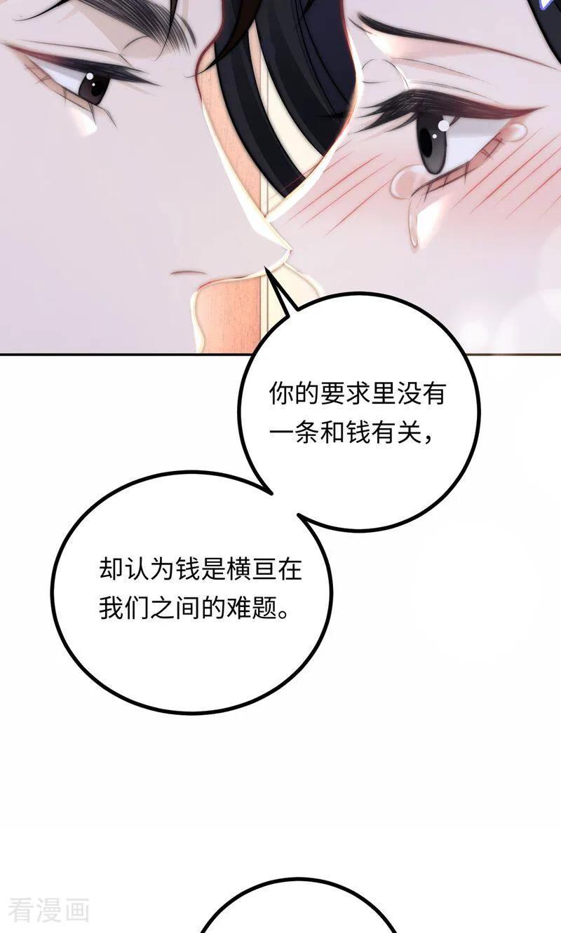 68.jpg
