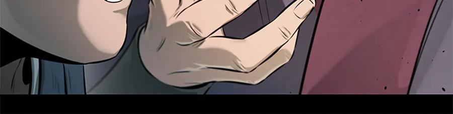 月影剑帝 第33话 全城戒严 第56页