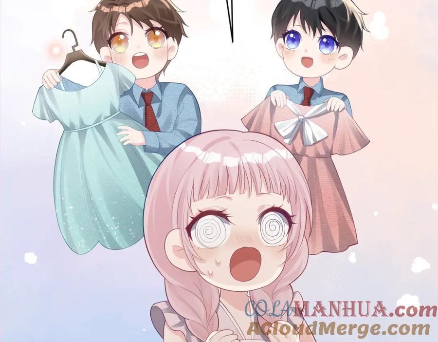 《天降萌宝：霍爷请签收》第35话 爸爸会喜欢我吗？ 第13页