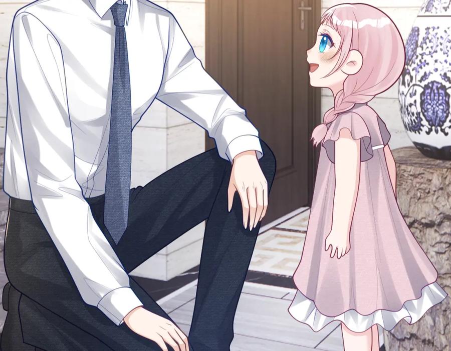 《天降萌宝：霍爷请签收》第35话 爸爸会喜欢我吗？ 第40页