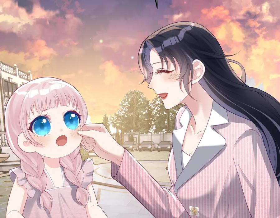 《天降萌宝：霍爷请签收》第35话 爸爸会喜欢我吗？ 第8页