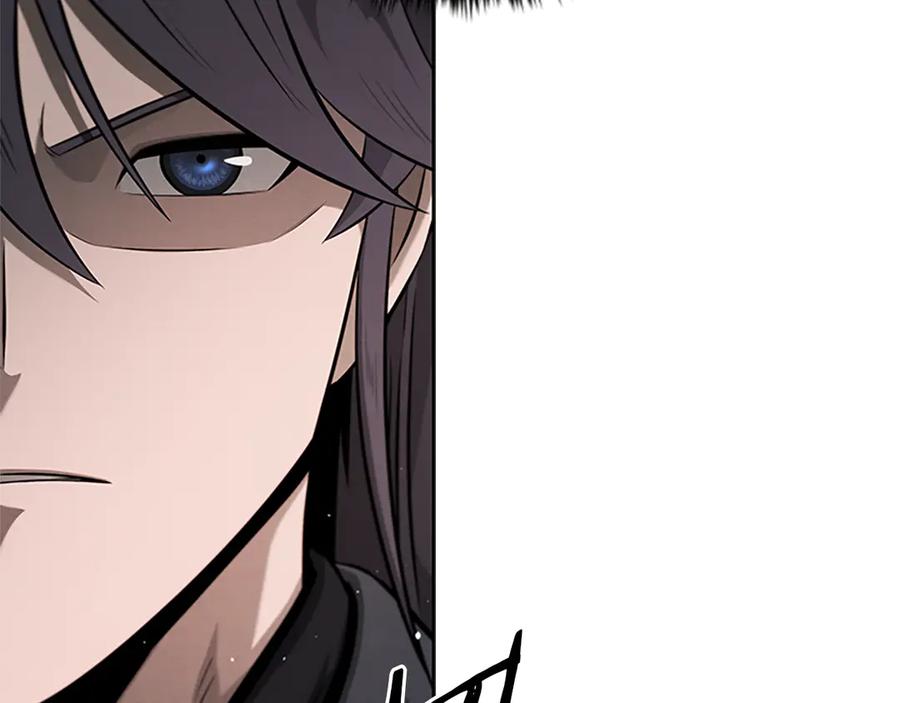 月影剑帝 第34话 给我去找 第19页