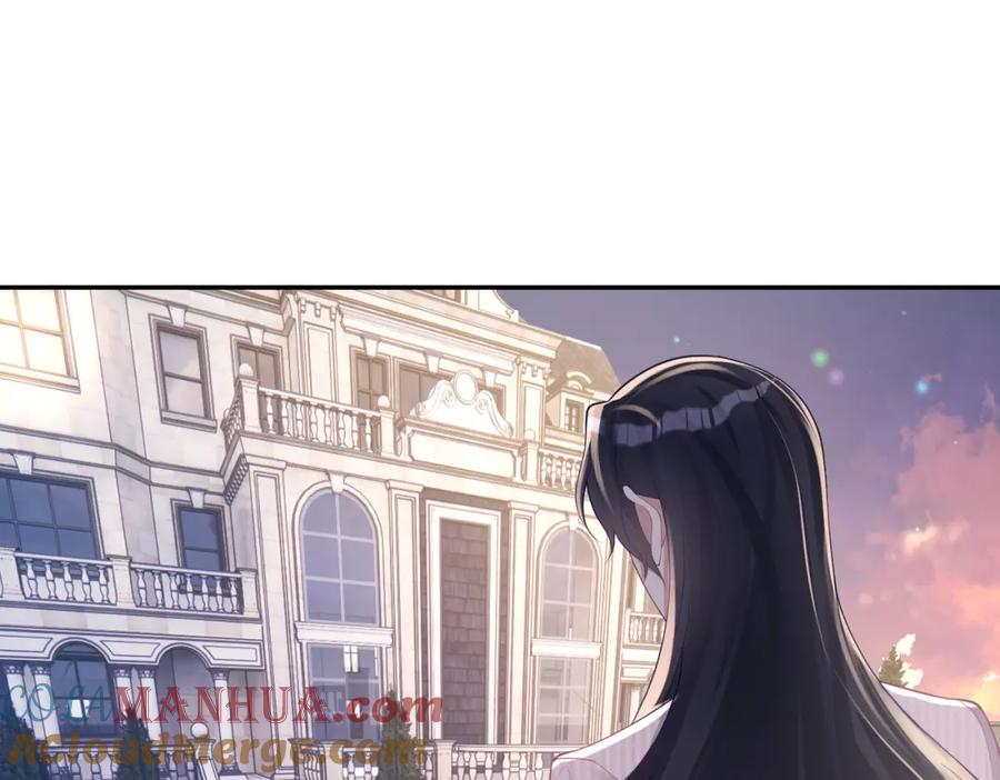 《天降萌宝：霍爷请签收》第35话 爸爸会喜欢我吗？ 第5页