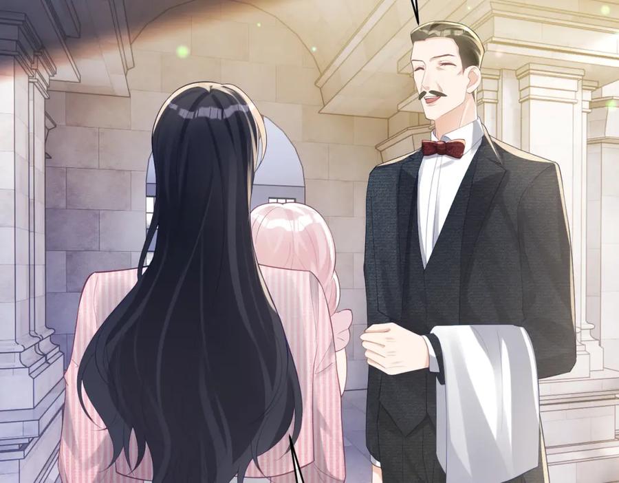 《天降萌宝：霍爷请签收》第35话 爸爸会喜欢我吗？ 第20页