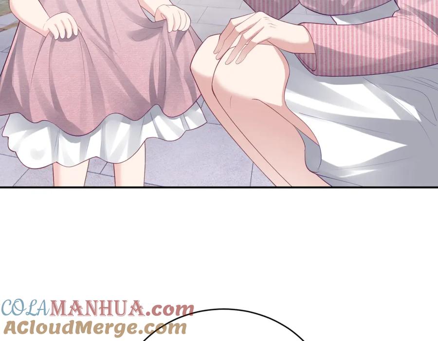 《天降萌宝：霍爷请签收》第35话 爸爸会喜欢我吗？ 第9页