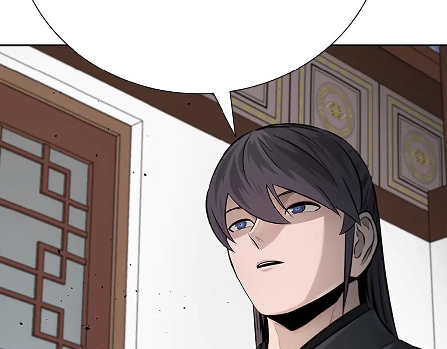 月影剑帝 第36话 新加入的同行者 第54页