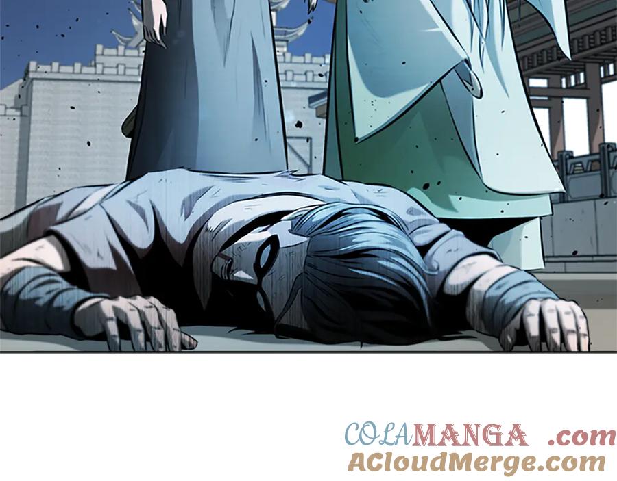 月影剑帝 第36话 新加入的同行者 第17页