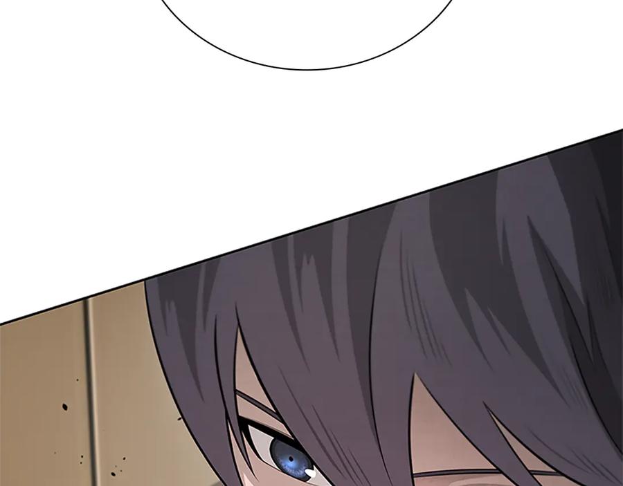 月影剑帝 第36话 新加入的同行者 第47页