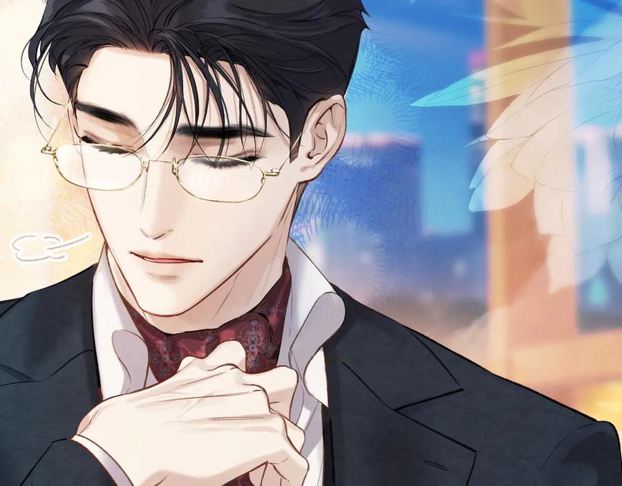 《错撩》第33话 欲壑 第127页