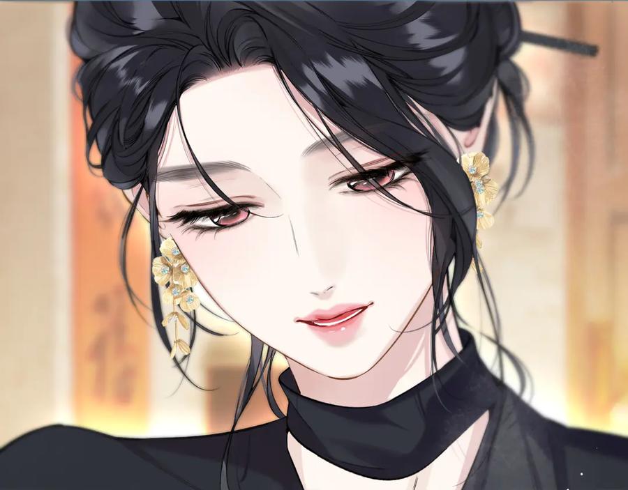 《错撩》第33话 欲壑 第134页
