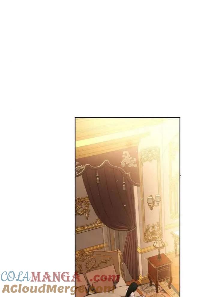 请教我欲望 - 第41话 - 第49张图