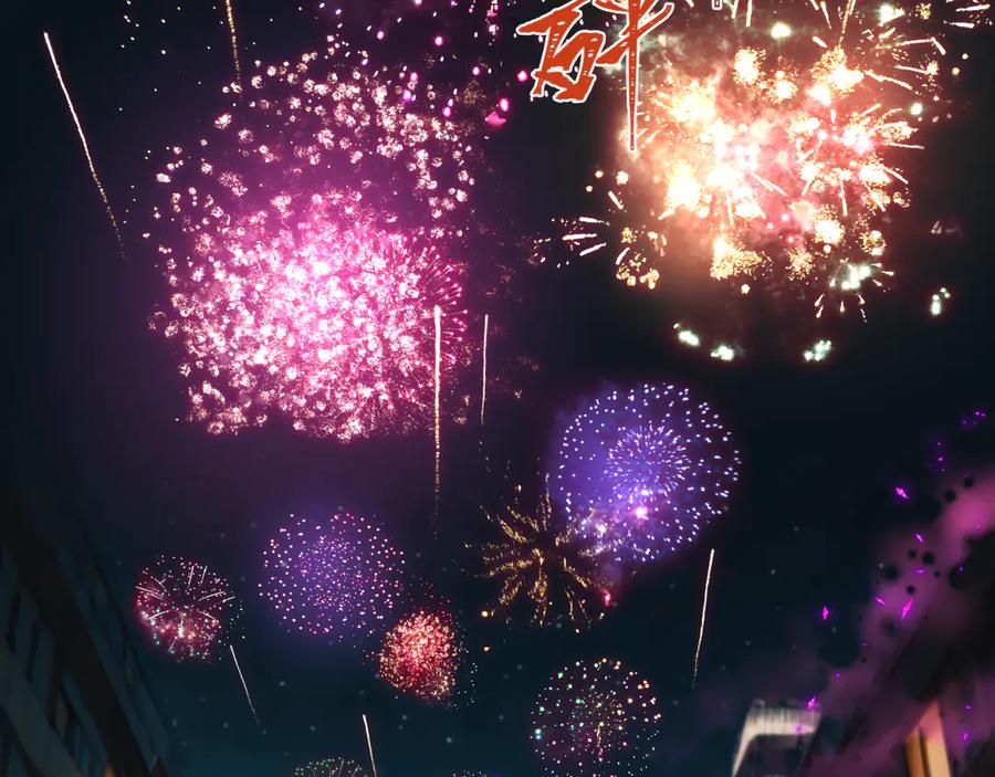 全球诡异时代 第445话 扶桑篇-猪头摄影！ 第147页