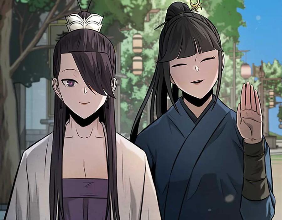 月影剑帝 第44话 前往秘洞 第24页