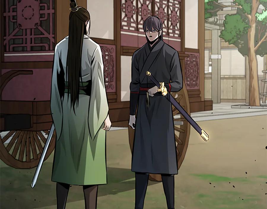 月影剑帝 第44话 前往秘洞 第34页