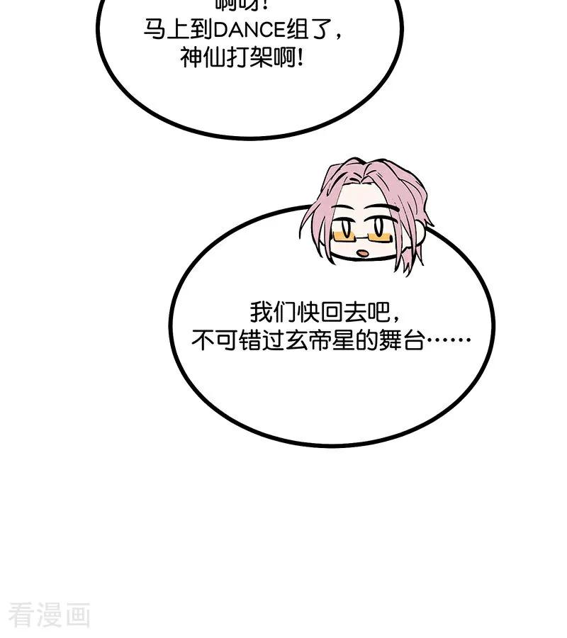 91.jpg
