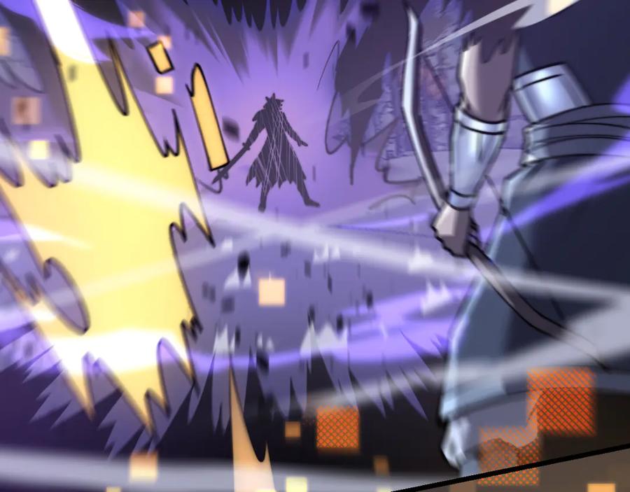 网游：因为太浪，我成了全服公敌！ 第48话 隐藏BOSS！ 第26页