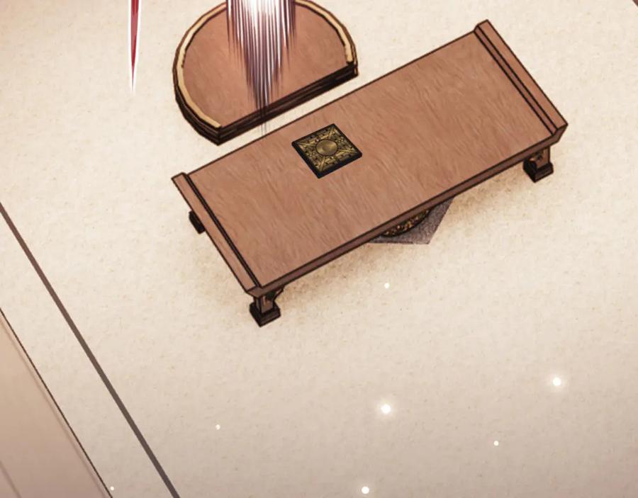 《师尊：这个冲师逆徒才不是圣子》第49话 你怎的如此迫不及待 第115页