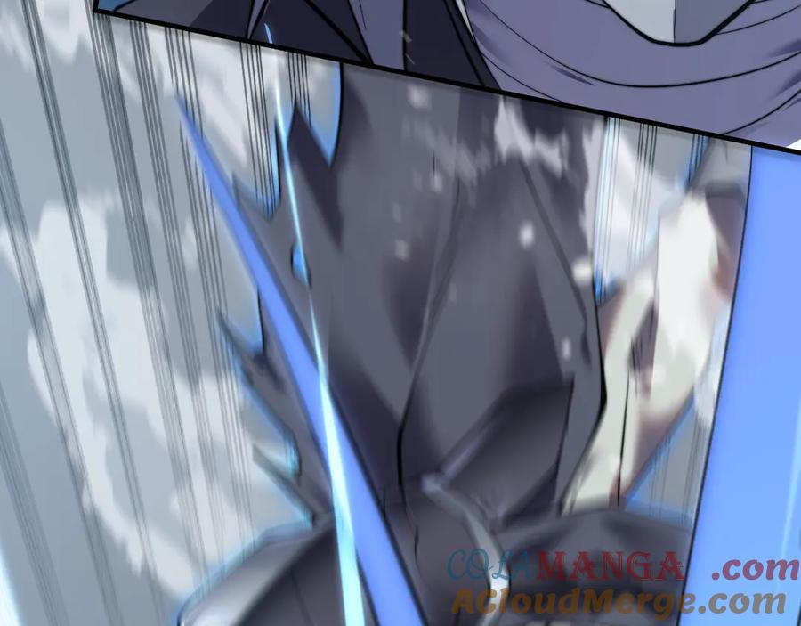 网游：因为太浪，我成了全服公敌！ 第48话 隐藏BOSS！ 第61页