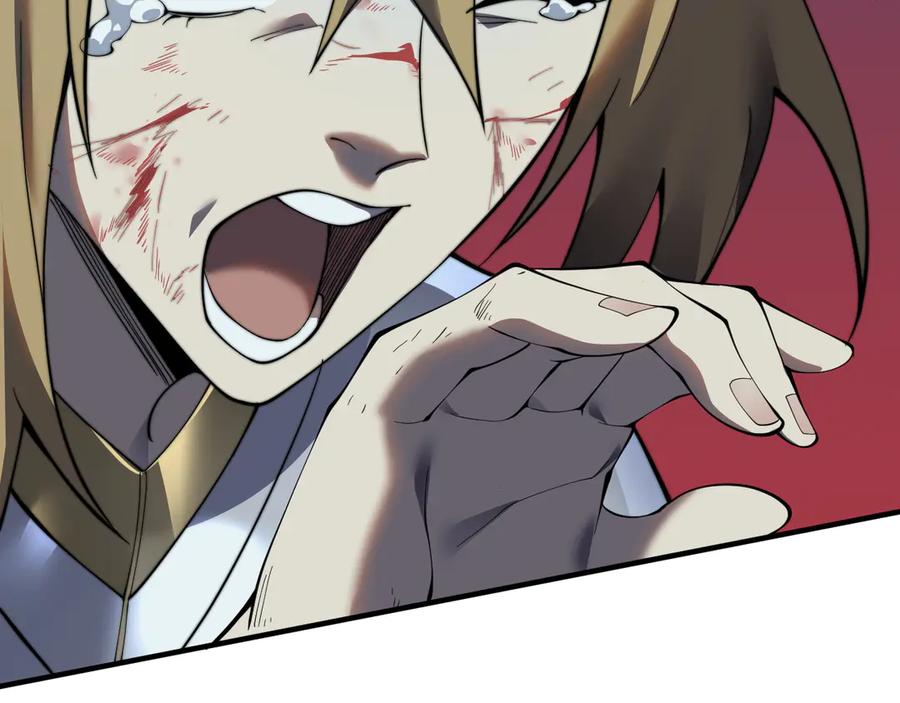 网游：因为太浪，我成了全服公敌！ 第48话 隐藏BOSS！ 第66页