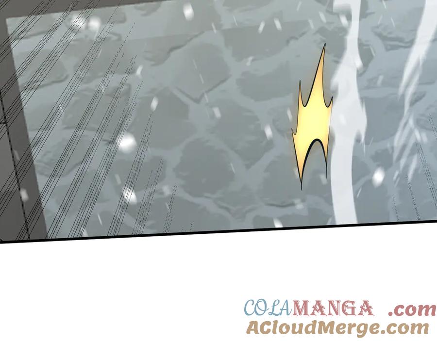 网游：因为太浪，我成了全服公敌！ 第48话 隐藏BOSS！ 第81页
