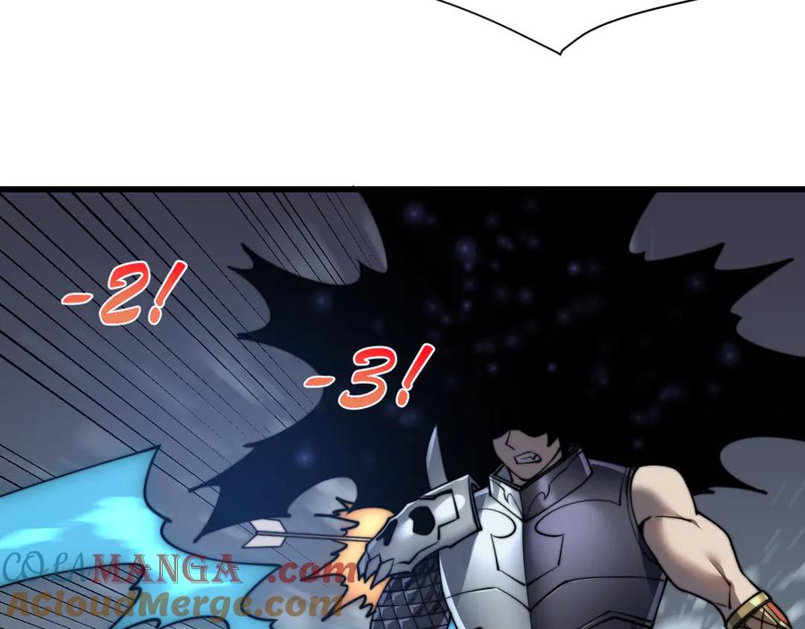 网游：因为太浪，我成了全服公敌！ 第48话 隐藏BOSS！ 第21页