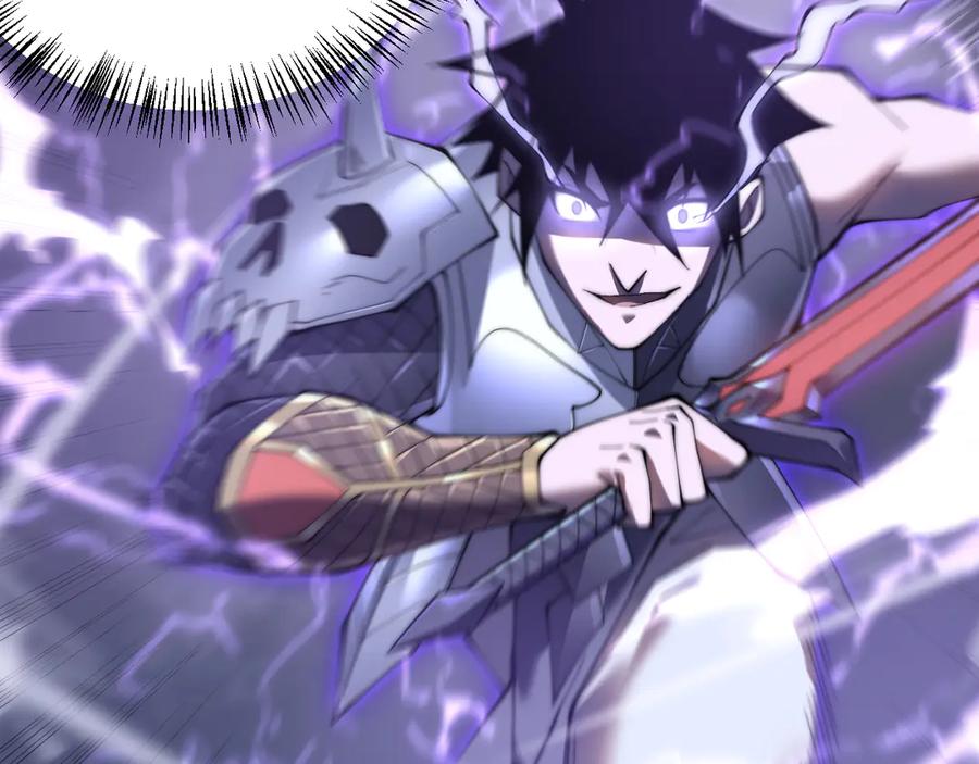 网游：因为太浪，我成了全服公敌！ 第48话 隐藏BOSS！ 第48页