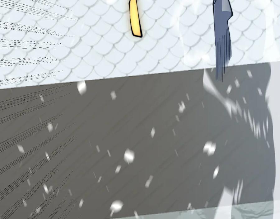 网游：因为太浪，我成了全服公敌！ 第48话 隐藏BOSS！ 第80页