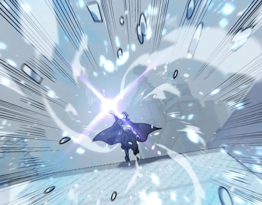 网游：因为太浪，我成了全服公敌！ 第48话 隐藏BOSS！ 第6页