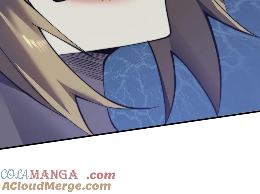 网游：因为太浪，我成了全服公敌！ 第48话 隐藏BOSS！ 第53页