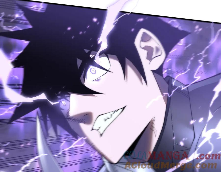 网游：因为太浪，我成了全服公敌！ 第48话 隐藏BOSS！ 第37页