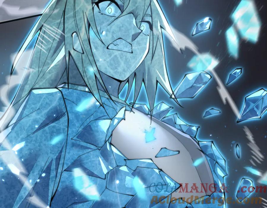 网游：因为太浪，我成了全服公敌！ 第48话 隐藏BOSS！ 第45页
