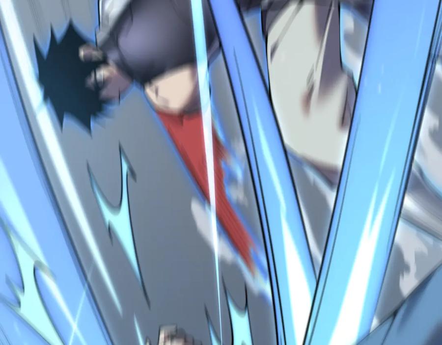 网游：因为太浪，我成了全服公敌！ 第48话 隐藏BOSS！ 第62页