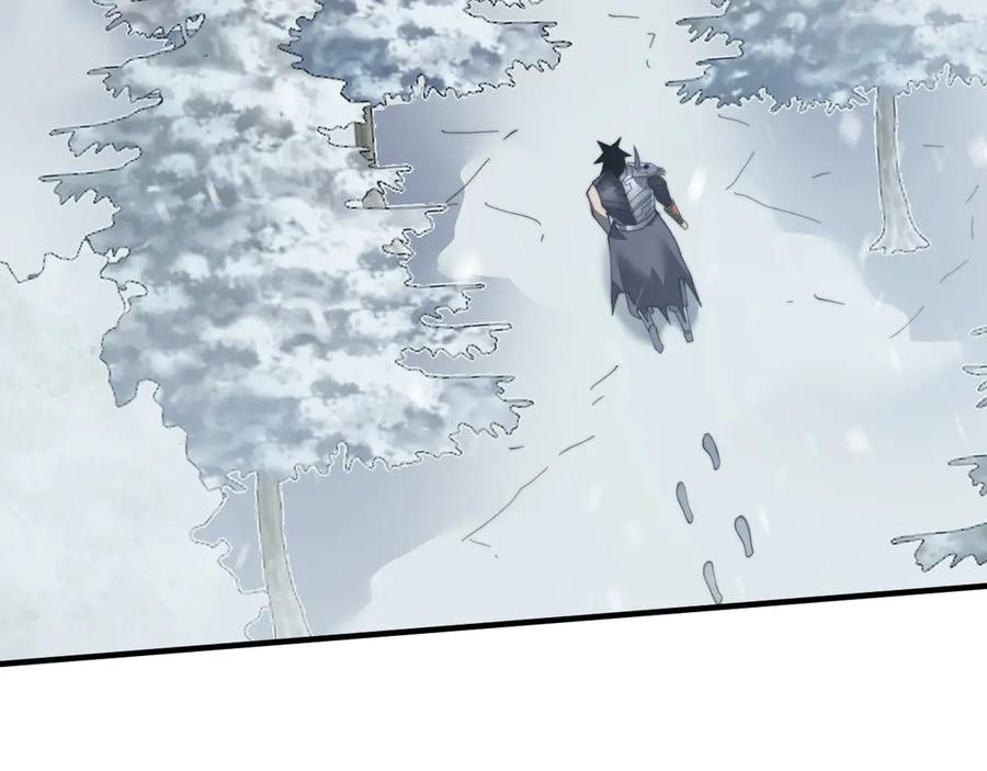 网游：因为太浪，我成了全服公敌！ 第50话 千钧一发 第83页
